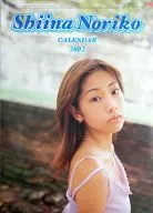 椎名法子 2002年度カレンダー 