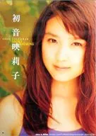 Eriko Hatsune 2000 calendar