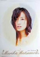 松本まりか 2005年度カレンダー 