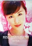 山口もえ 2000年度カレンダー 