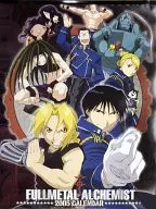 Fullmetal Alchemist (B) Calendar year 2005