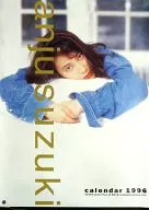 鈴木杏樹 1996年 壁掛けカレンダー 
