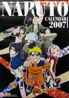 NARUTO-ナルト-(B) 2007年度カレンダー 