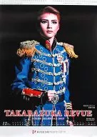 Takarazuka Revue 2015 Stage Calendar