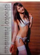 Shoko Hamada 2008 calendar