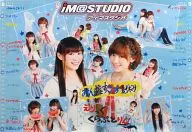 アイマスタジオ 2012年度ポスターカレンダー 公開録音限定 