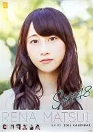 Reina Matsui (SKE48) FY 2015 calendar
