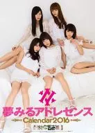 夢みるアドレセンス 2016年度カレンダー