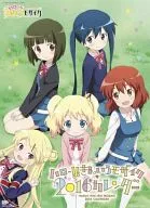 HELLO! Kin-iro Mosaic 2016 Calendar