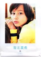 堀北真希 2007年度カレンダー