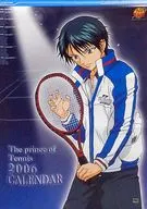 THE PRINCE OF TENNIS calendar year 2006