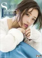 Satomi Ishihara fiscal 2017 calendar