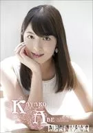 阿部华也子2017年度挂历