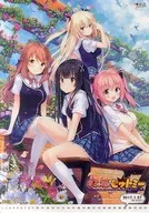 キミの瞳にヒットミー 2017年1月度B4カレンダー C91 GIGA STATIONブース＆一部店舗 配布品