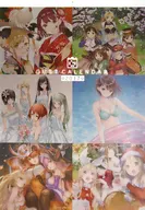 August Calendario fiscal 2017