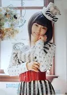 Aoi Yuki 2012 B2 School Poster Calendar "CD Petipa" Gamers Purchase benefits