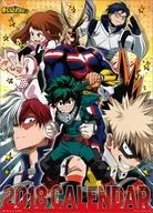 MY HERO ACADEMIA 2018 Calendar