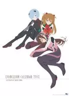 Evangelion Shin Gekijoban FY2018 calendar