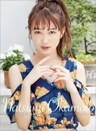 Okamoto Natsumi 2018 calendar