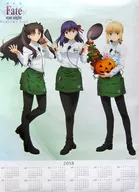 セイバー＆間桐桜＆遠坂凛(ハンズエプロン) 2018年度B2ポスターカレンダー 「東急ハンズ×劇場版 Fate/stay night[Heaven’s Feel]」