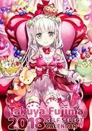 Takuya Fujima Calendario fiscal 2018