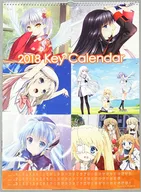 [単品] Key 2018年度カレンダー 「C93 Keyセット」