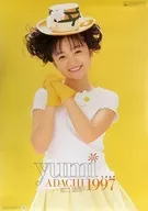 Yūmi Adachi Calendário fiscal 1997