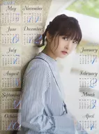 久保ユリカ 2018-19 B2ポスターカレンダー(縦型) 「5月ファンミーティングIN松原市文化会館(大阪)」