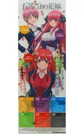 五等分の花嫁 2019年度 クリアカレンダーポスター 一花・二乃・五月デザイン C95配布品