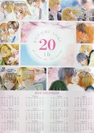 青木琴美 2019年度ポスターカレンダー 「～画業20周年記念～青木琴美原画展 in 西武池袋本店」 配布品