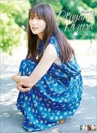 Kazusa Okuyama 2020 calendar