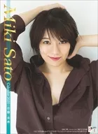 佐藤美希2020年日历