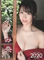 Fumina Suzuki 2020 calendar
