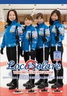 ロコ・ソラーレ 2020年度カレンダー