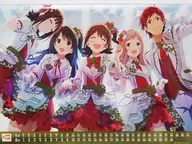 2019 Idol japonés Master Series Official Calendar (calendario fiscal 2019) Sólo en Asobi Store