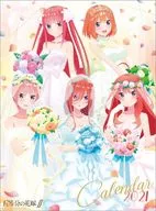 ∬ The Quintessential Quintuplets 2021 calendar