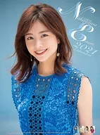 中川绘美里2021年度日历