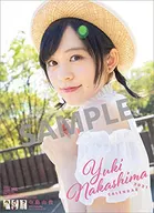 Yuki Nakashima fiscal 2021 calendar