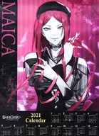 マイカ 「ブラックスター -Theater Starless- ポスターカレンダー vol.2」 アニメイトガールズフェスティバルあおぞらマルシェグッズ
