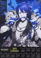 Ai "Blaqstarr -Theater Starless - Poster calendar vol. 2" animate Girls Festival Aozora Marche Goods
