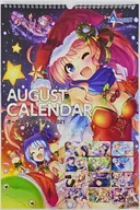 [A la carte] August/ARIA Calendário 2021 "August Winter Festival!"