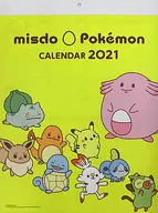 [単品] ミスド×ポケモン カレンダー2021 「ミスタードーナツ×ポケットモンスター ソード・シールド ミスド福袋2021」 同梱品