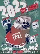 SPY×FAMILY 2022 Comic Calendar