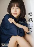Risaki Matsukaze 2022 calendar