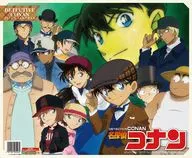 CASE CLOSED calendar year 2022