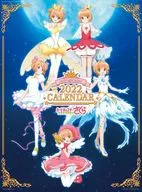 Cardcaptor Sakura calendar year 2022