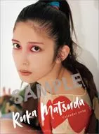 Kaori Matsuda Fiscal 2022 calendar