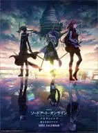 SWORD ART ONLINE : Progressive-Starless Night 2022 Calendar