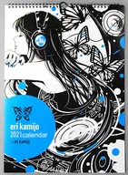 上条衿 2021年度 壁掛けカレンダー