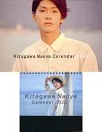 北川尚弥 2022年度 壁掛カレンダー＆卓上カレンダー